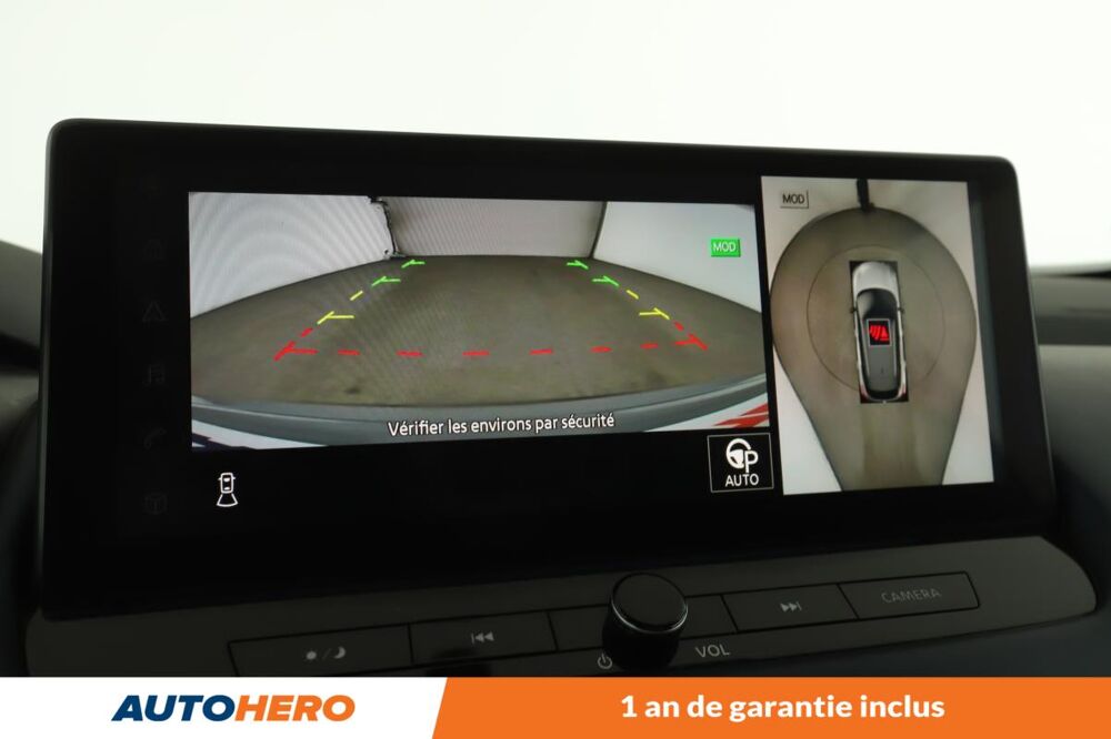 Qashqai 1.5 e-POWER Tekna 190 ch 2023 occasion 92130 Issy-les-Moulineaux