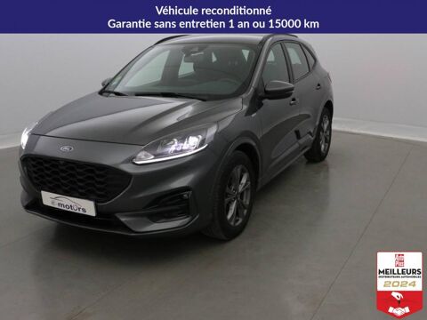 Annonce voiture Ford Kuga 23500 