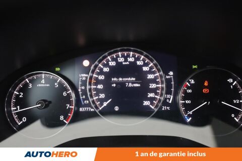Mazda3 2.0 Skyactiv-X M-Hybrid Sportline BVM6 180 ch 2020 occasion 92130 Issy-les-Moulineaux