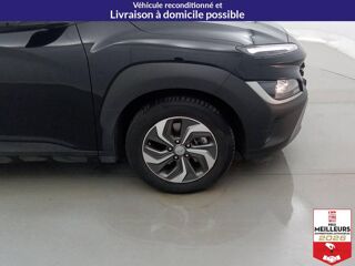 Kona Hybrid 141 Intuitive +GPS 2023 occasion 78200 Buchelay