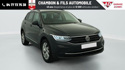 Annonce voiture Volkswagen Tiguan 26578 �