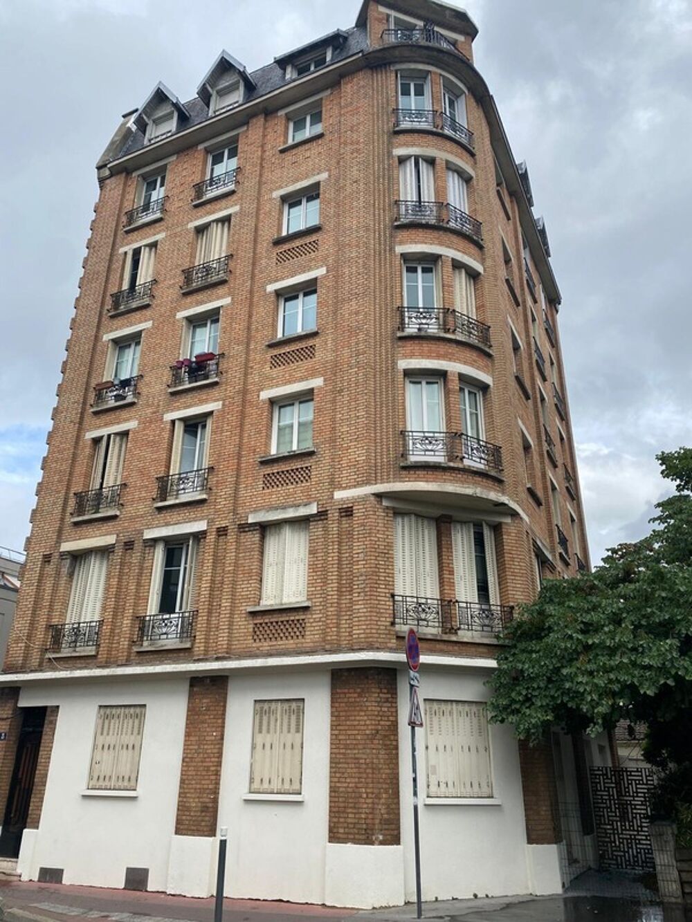 Appartement 2 pièces 37 m² · à Saint Ouen sur Seine · 37 m² · 252 000 €