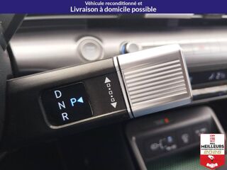 Kona Hybrid 141 Intuitive +Attelage 2024 occasion 10150 Lavau