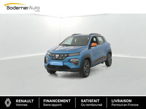 Image Annonce