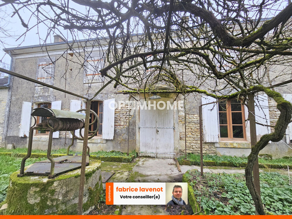 Vente Maison Magnifique charentaise 3 pi�ces FONTENILLE (16) Fontenille