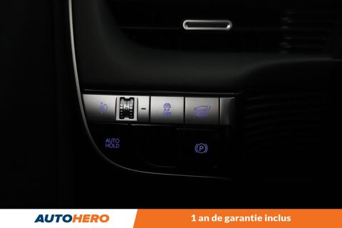 Ioniq 5 Electrique 77 kWh Creative 229 ch 2023 occasion 92130 Issy-les-Moulineaux