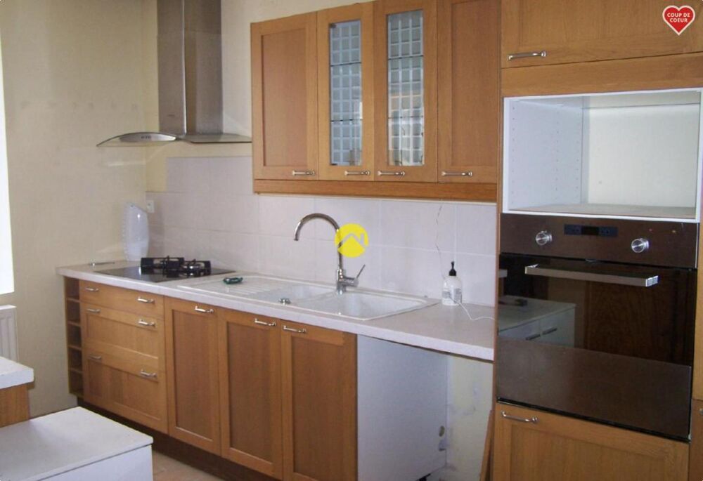 Vente Maison RENOVATION DE QUALITE Saint florent sur cher