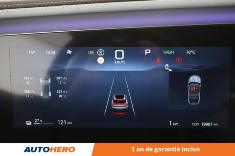 Sealion 7 Electrique 82.5 kWh Comfort RWD 313 ch 2025 occasion 92130 Issy-les-Moulineaux