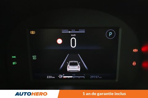 Fiat 600 1.2 Hybrid La Prima DCT6 100 ch 2024 occasion 92130 Issy-les-Moulineaux