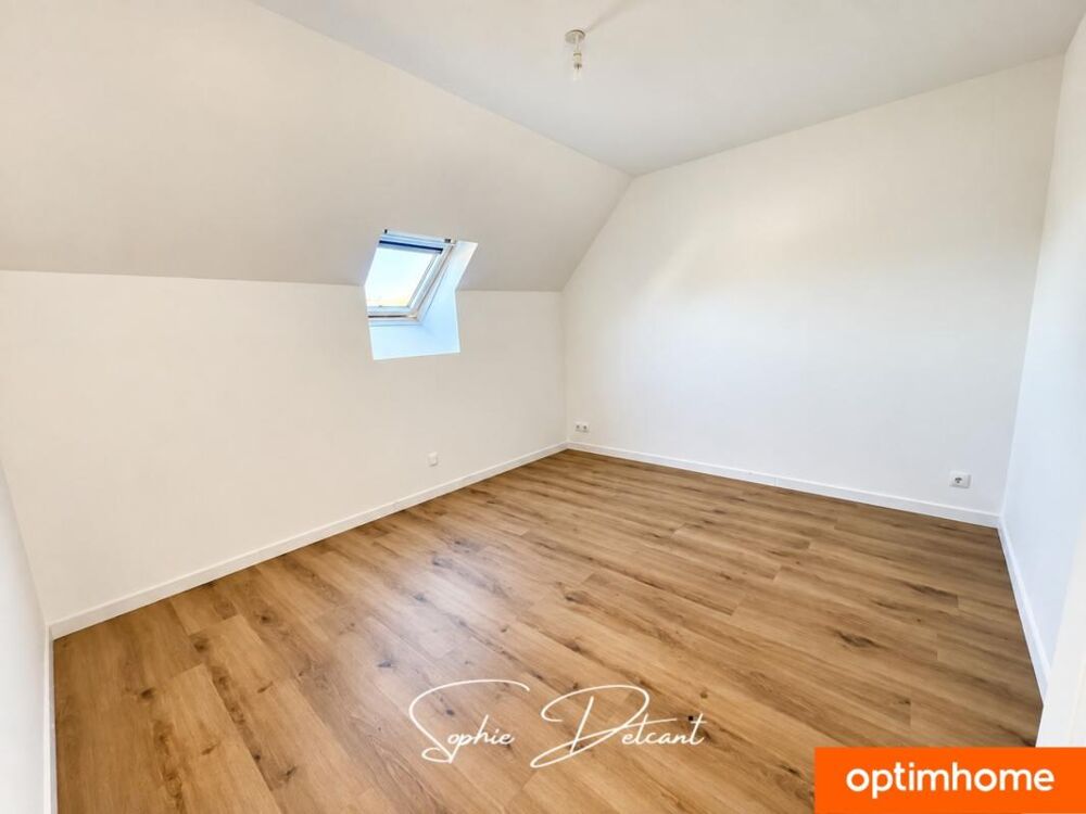 Vente Maison Maison familiale à vendre 4 chambres à PERNAY (37) DPE A Terrain 500 m² Pernay