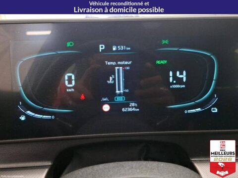 Sportage T-GDi 230 Hybride BVA6 4x2 Active 2022 occasion 10150 Lavau