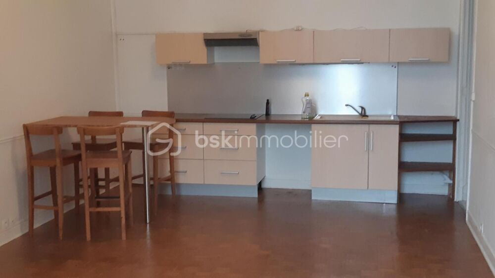 Vente Appartement * APPARTEMENT T2 DE 47M2 / HYPER CENTRE / CAVE / STATIONNEMENT Le havre