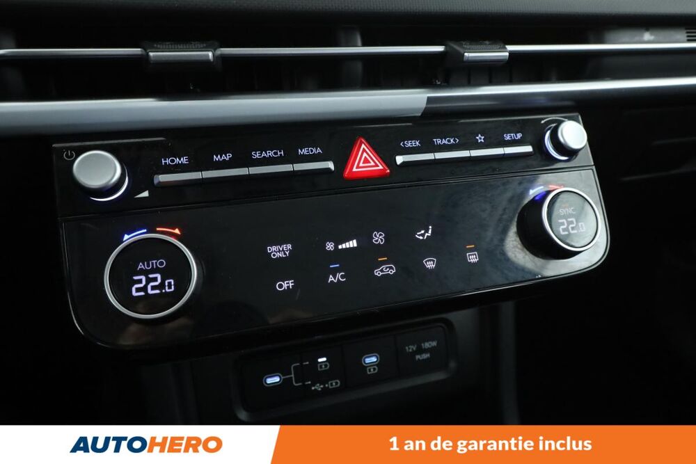Tucson 1.6 T-GDi Hybrid BVA6 215 ch 2024 occasion 92130 Issy-les-Moulineaux