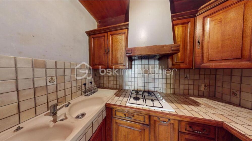 Maison de ville située à Bourg de Visa 82150, bon état, petit prix, idéale 1er achat ou investisseur