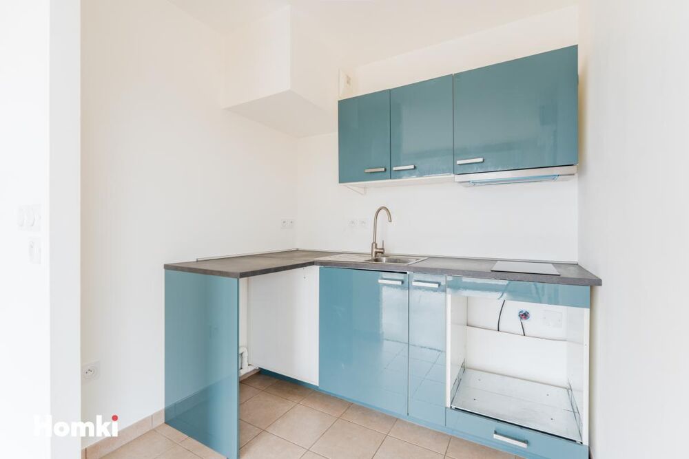 Vente Appartement Appartement T3 avec vue exceptionnelle sur la Loire – Nantes Nantes