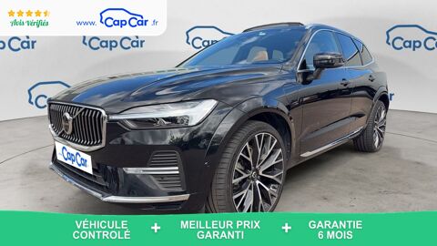 Image Annonce