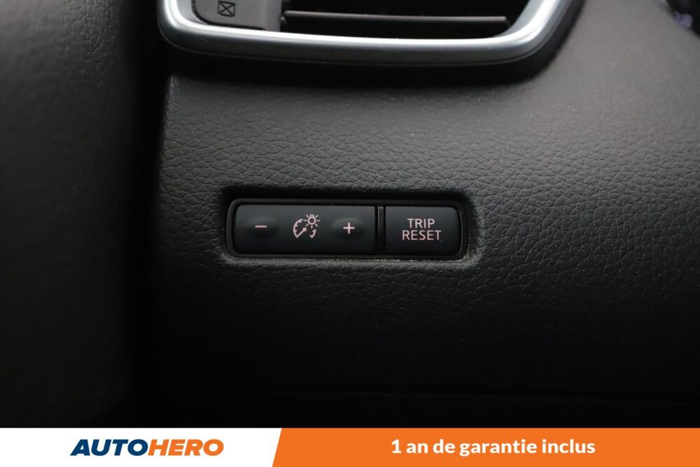 Qashqai 1.5 dCi N-Connecta DCT7 115 ch 2020 occasion 92130 Issy-les-Moulineaux