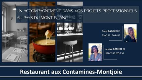 Fonds de commerce à vendre LES CONTAMINES MONTJOIE (74) 190000 74170 Les contamines montjoie