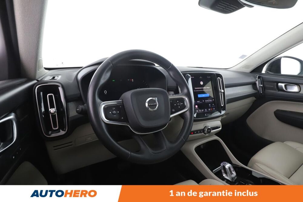 XC40 2.0 B3 Ultimate DCT7 163 ch 2022 occasion 92130 Issy-les-Moulineaux