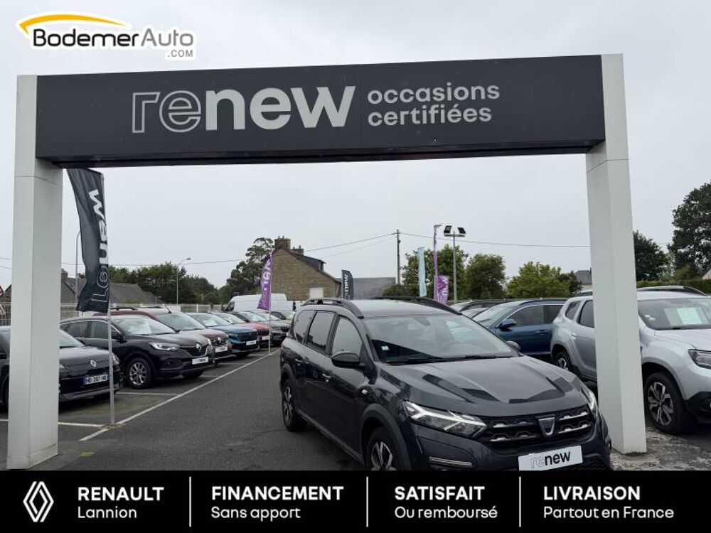 Jogger ECO-G 100 7 places SL Extreme + 2022 occasion 22200 Guingamp