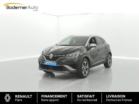 Annonce voiture Renault Captur 24990 