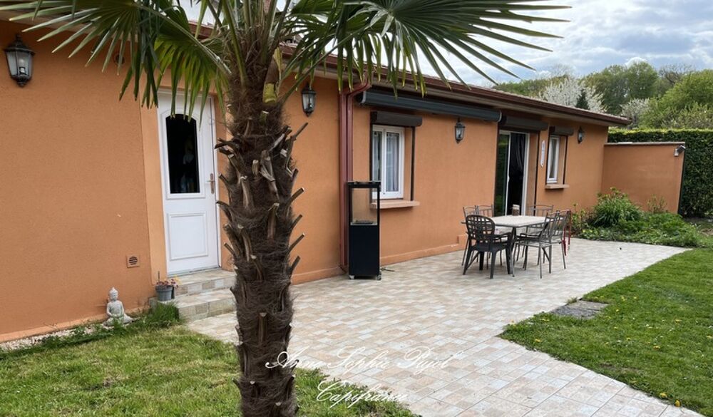 Vente Maison À vendre – Maison de plain-pied avec dépendance aménagée, grands espaces extérieurs et structures polyvalentes – Idéal résidence Cauvigny
