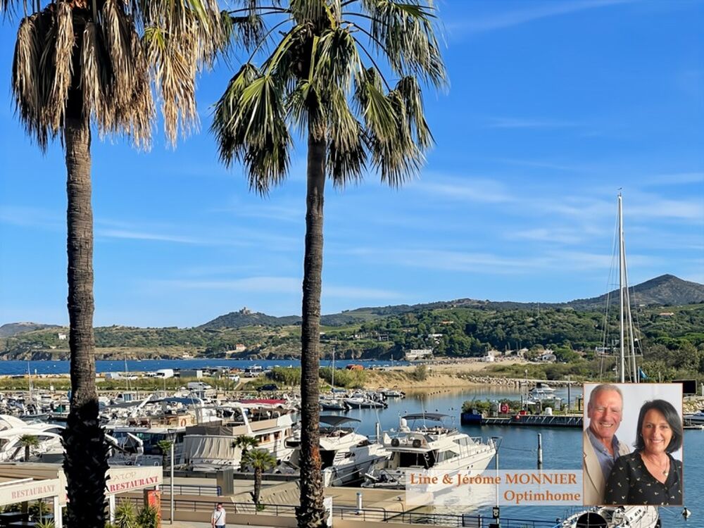 Vente Appartement Appartement T2 cabine avec vue sur le port et la mer Argeles sur mer