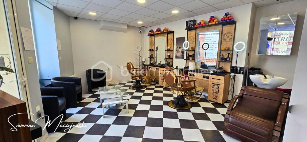 Vente Immeuble IMMEUBLE 235 M² Barlin