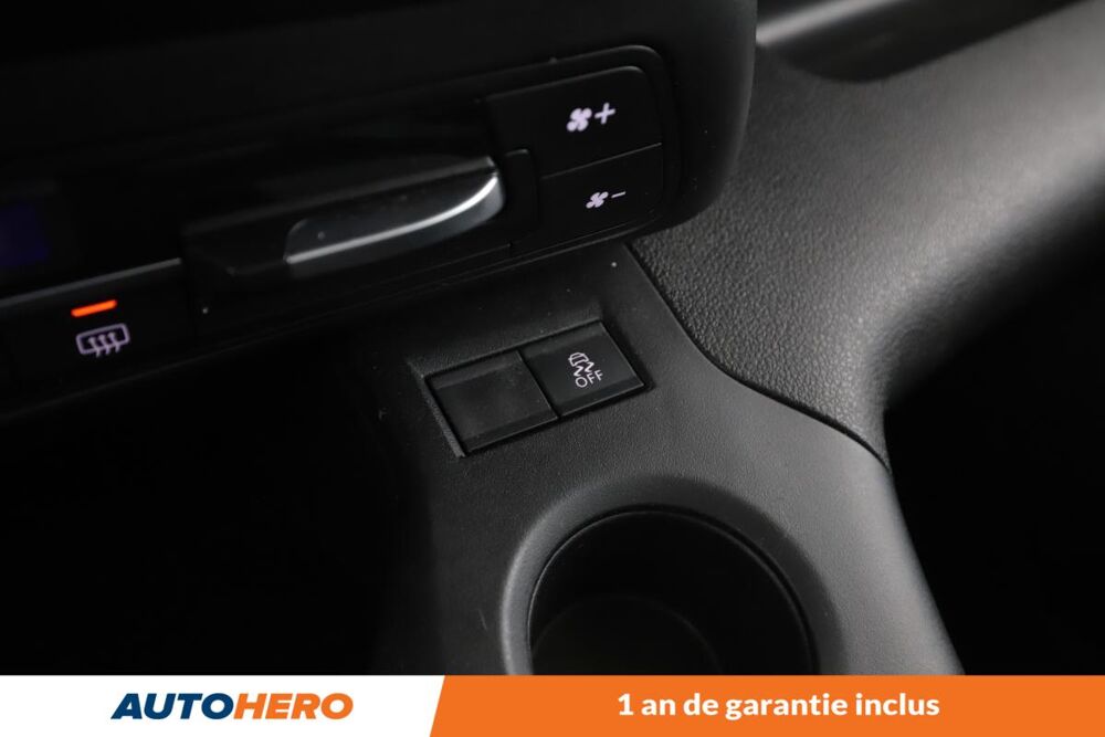 Berlingo Multispace Taille M 1.2 PureTech Feel BV6 110 ch 2019 occasion 92130 Issy-les-Moulineaux