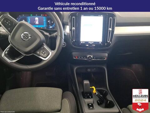 XC40 B3 163 DCT7 Momentum +Pack Hiver 2023 occasion 10150 Lavau