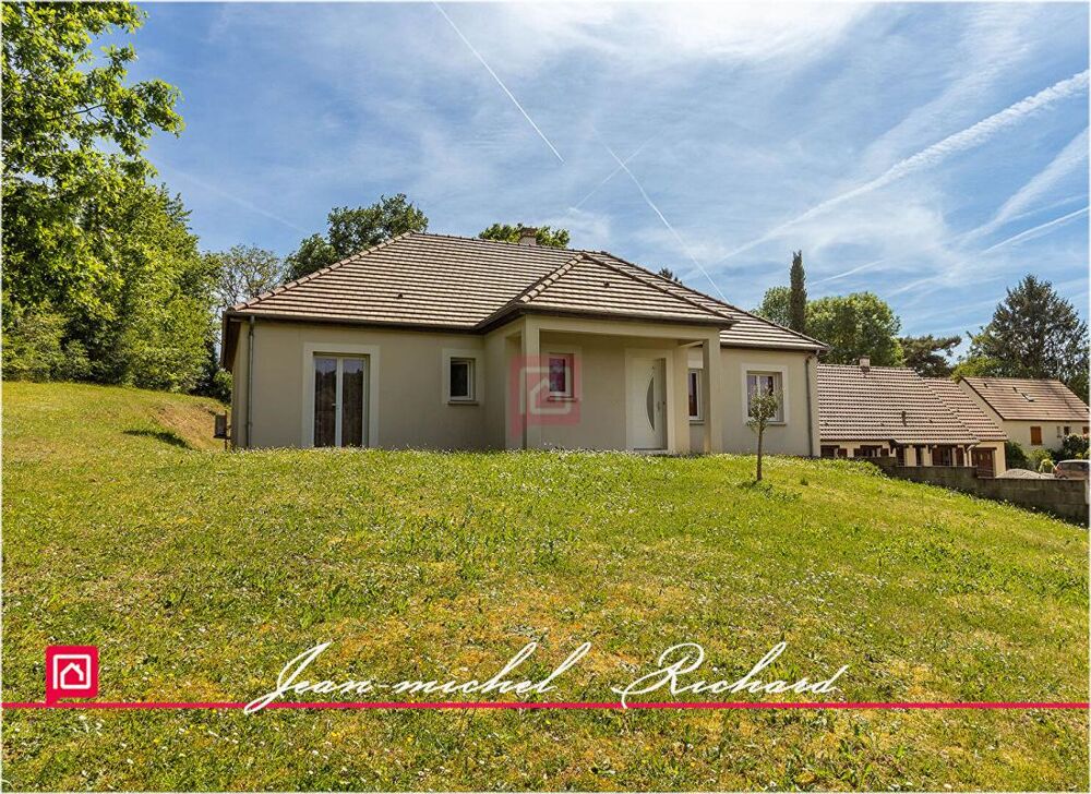 Maison Selles Sur Cher 5 pièce(s) 248 m2