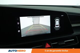 Niro 1.6 GDi HEV Premium DCT6 141 ch 2024 occasion 92130 Issy-les-Moulineaux