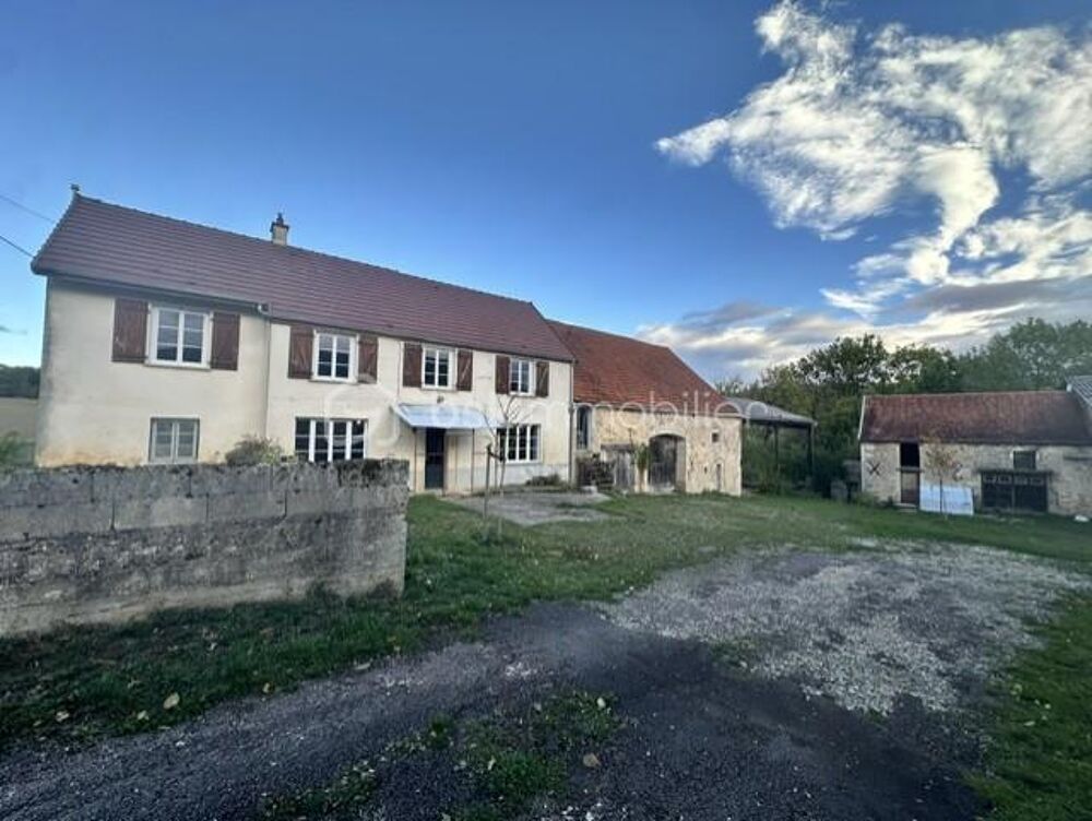 Vente Maison ensemble immobilier - 15ha Oigny