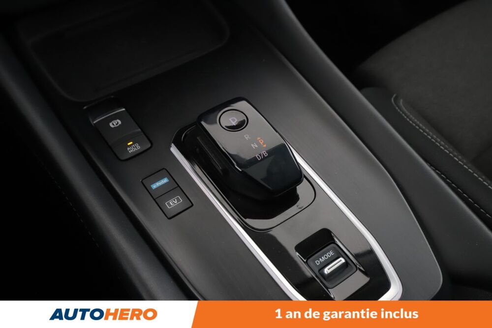 Qashqai 1.5 e-POWER N-Connecta 190 ch 2023 occasion 92130 Issy-les-Moulineaux