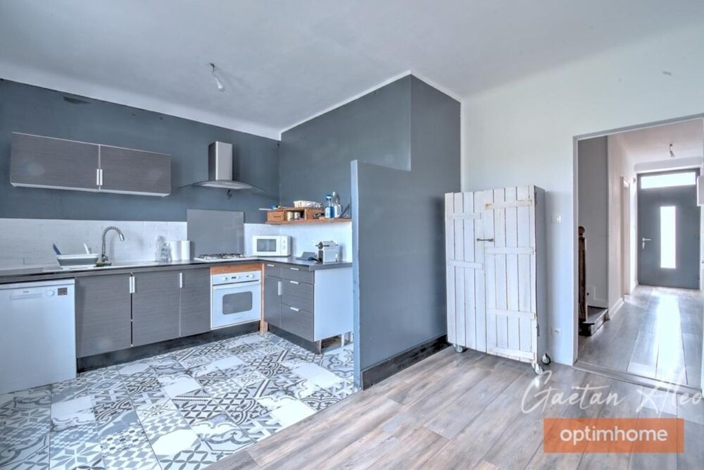 Vente Maison Maison à vendre 4 pièces SEREMANGE ERZANGE (57) Seremange erzange