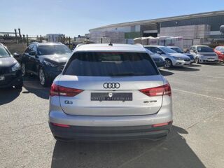 Q3 1.5 MHEV 35 TFSI 150 CH - BV S-tronic DESIGN 2021 occasion 14650 Carpiquet
