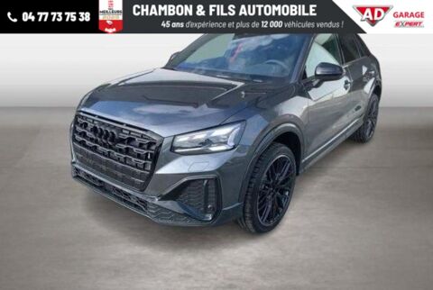 Annonce voiture Audi Q2 41498 