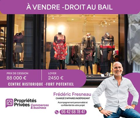 VANNES CENTRE-VILLE - DROIT AU BAIL - EMPLACEMENT COMMERCIAL PREMIUM 88000 56000 Vannes