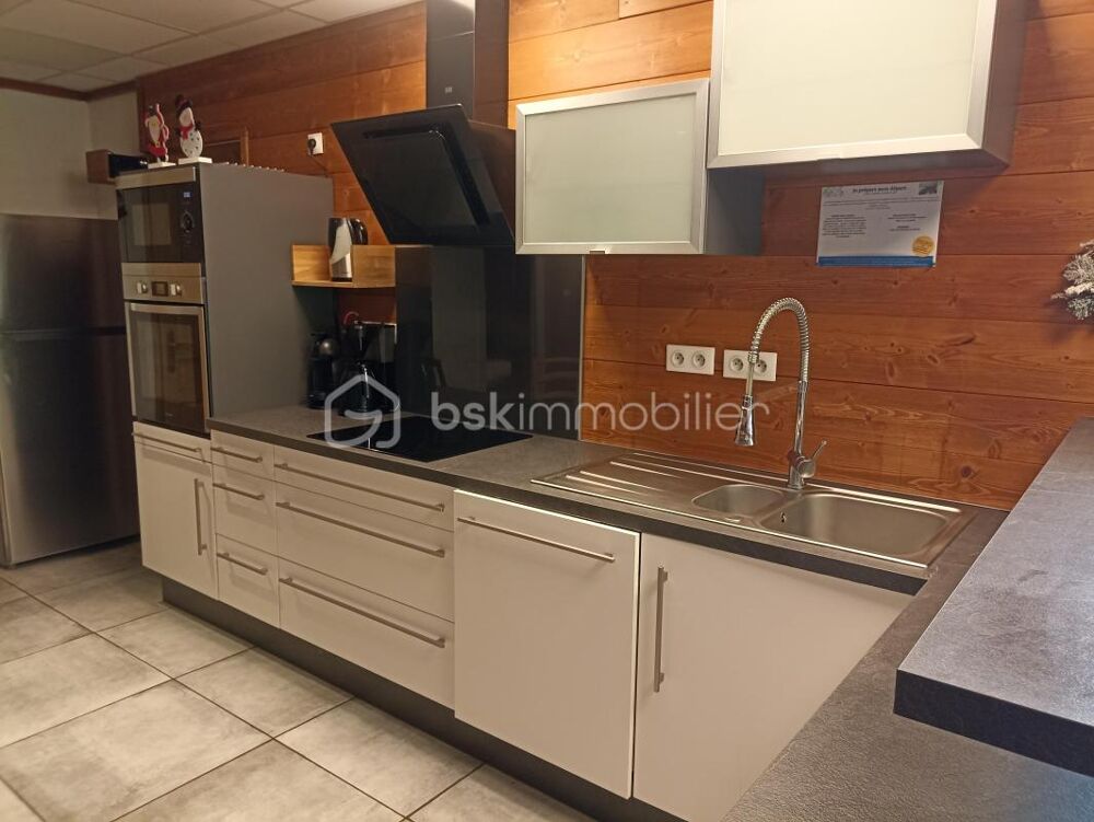 Vente Appartement VALMOREL Les avanchers valmorel