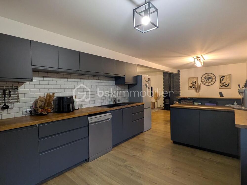 Vente Maison Visseiche – Maison familiale de 4 chambres avec jardin clos, beaux volumes et vie de plain-pied La guerche de bretagne