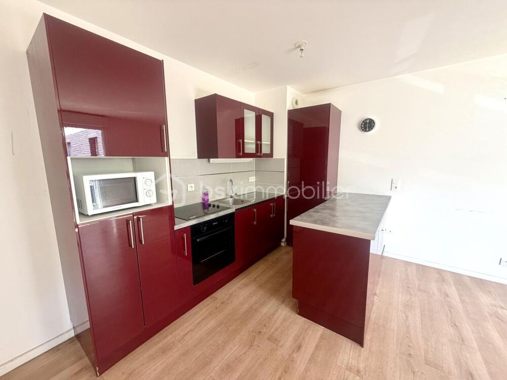 APPARTEMENT T2 48 m² + BALCON SUD-OUEST  RÉSIDENCE RÉCENTE Quartier du Ségrais