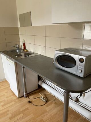  Appartement à louer 1 pièce 16 m²