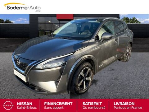 Annonce voiture Nissan Qashqai 31990 