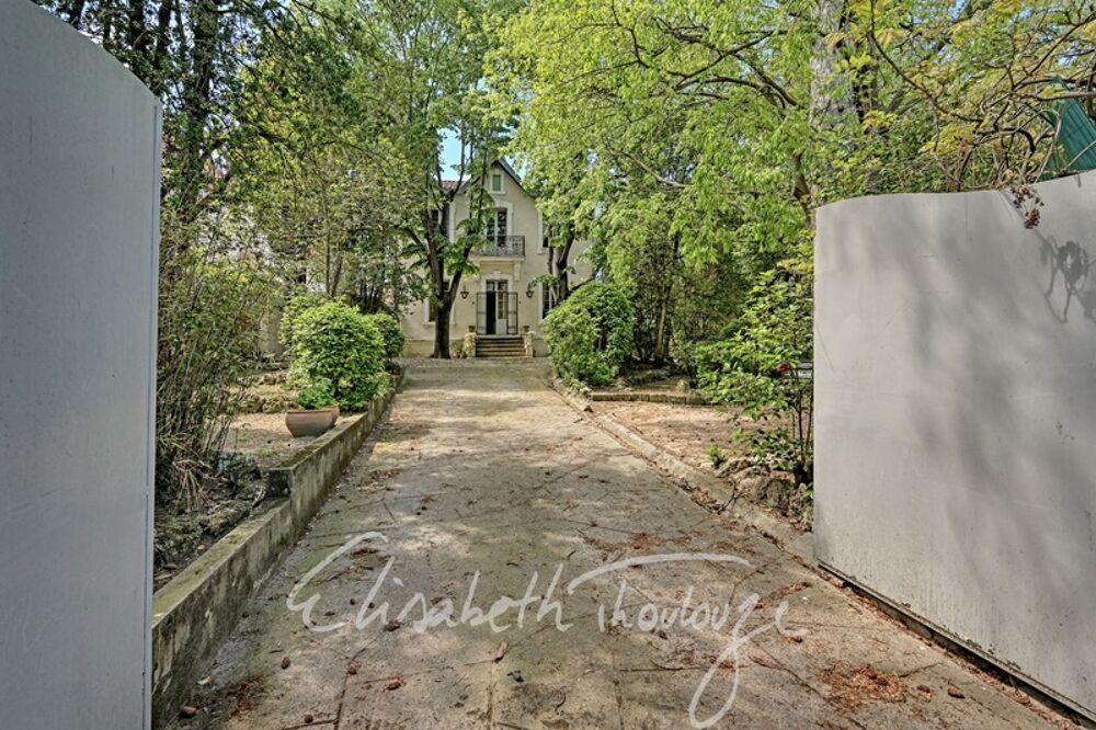 Maison à vendre 9 pièces MONTPELLIER (34) ARCEAUX AGRICULTURE SUR 1400 m² de terrain