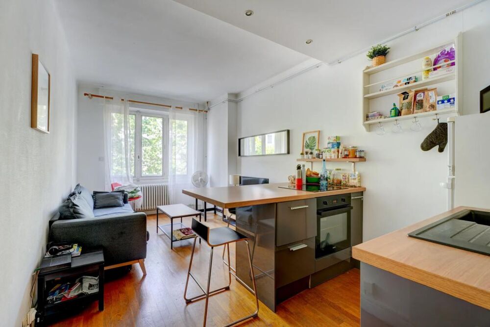 Appartement 2 pièces 41 m² · à Lyon 3 · 41 m² · 220 000 €