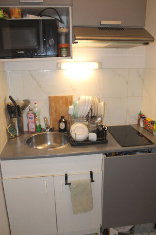  Appartement à vendre 1 pièce 24 m²