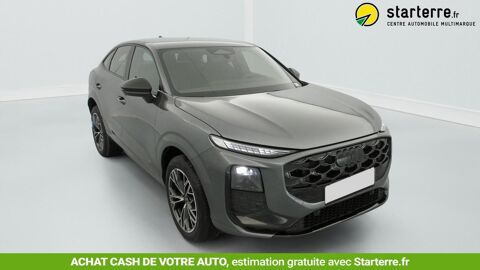 Audi Q3 HYBRIDE E-HYBRID 272 CH S tronic 6 S line 2026 occasion Saint-Fons 69190