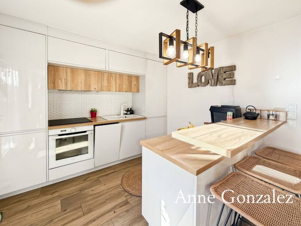 ORLEANS SUD, quartier Dauphine-Cigogne, Charmante maison T4 avec son jardin clos et arboré exposé sud ouest