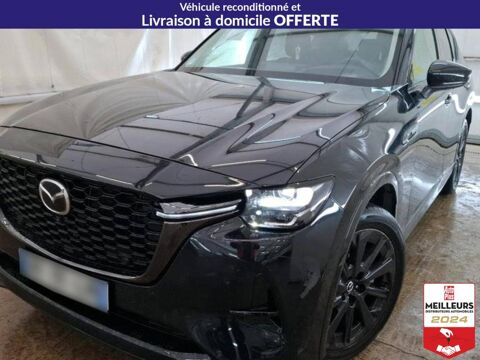 Annonce voiture Mazda CX-60 39900 €