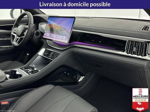 Seal 1.5l DM-i 218ch PHEV Comfort (26kWh) 2025 occasion 10150 Lavau